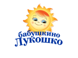 Бабушкино Лукошко