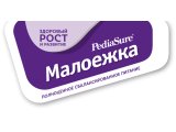Малоежка